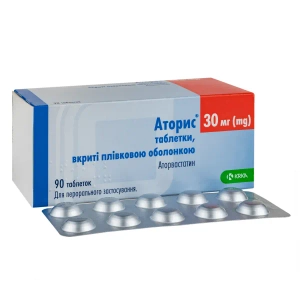 Аторис таблетки вкриті плівковою оболонкою 30 мг №90