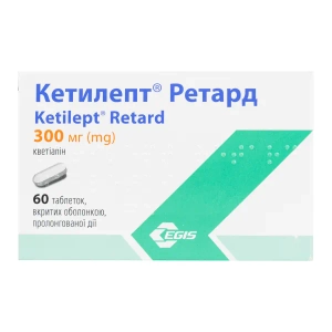 Кетилепт Ретард таблетки пролонгованої дії вкриті оболонкою 300 мг блістер №60