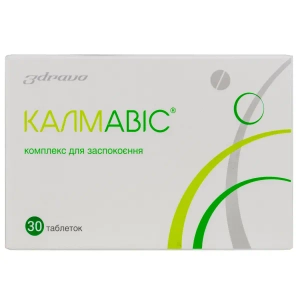 Калмавіс таблетки 550 мг №30