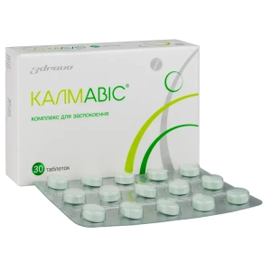 Калмавіс таблетки 550 мг №30