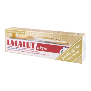 Зубная паста Lacalut Aktiv 75 мл + зубная щетка Lacalut Aktiv