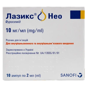 Лазикс Нео раствор для инъекций 1% ампула 2 мл №10