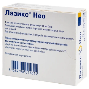 Лазикс Нео раствор для инъекций 1% ампула 2 мл №10