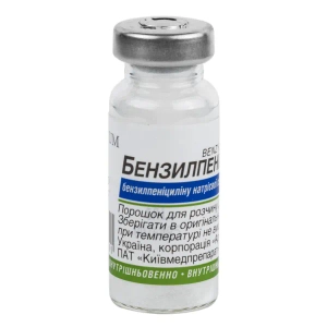 Бензилпенициллин порошок для раствора для инъекций 1000000 ЕД флакон №1