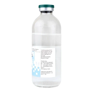 Трисоль раствор для инфузий бутылка 200 мл