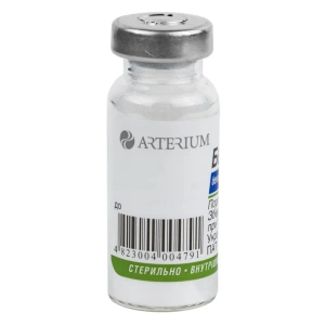 Бензилпенициллин порошок для раствора для инъекций 1000000 ЕД флакон №1