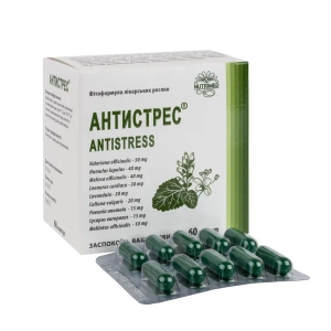 Антистресс капсулы №60