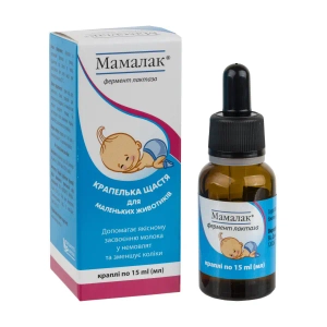 Мамалак капли 15 мл