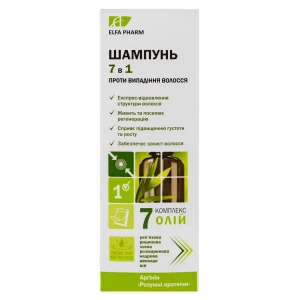 Шампунь Elfa Pharm 7 масел 7в1 200 мл