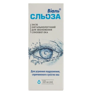 Виаль Слеза глазные капли 10 мл