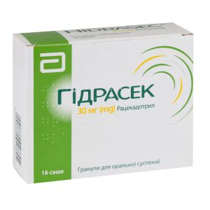 Гідрасек гранули для оральної суспензії 30 мг саше №16