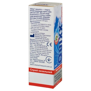 Квикс спрей назальный эвкалипт 30 мл