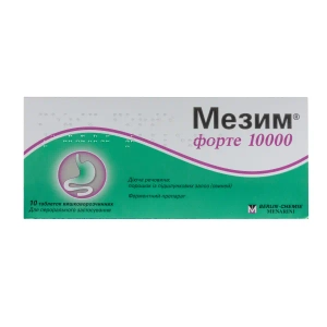 Мезим форте 10000 таблетки кишково-розчинні №10