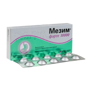 Мезим форте 10000 таблетки кишково-розчинні №10