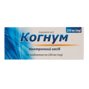 Когнум таблетки 250 мг блістер №50