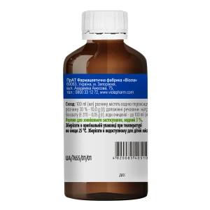 Перекиси водорода раствор 3% для наружного применения водный 3 % флакон 200 мл