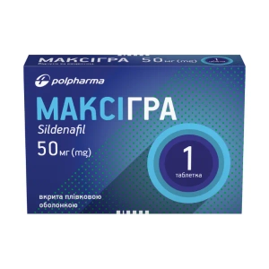 Максігра таблетки вкриті плівковою оболонкою 50 мг блістер №1
