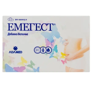 Эмегест капсулы №20