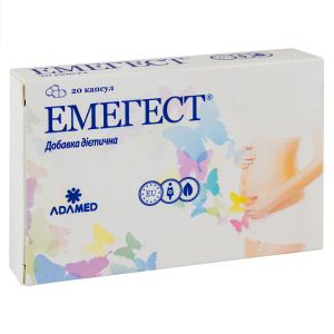 Эмегест капсулы №20