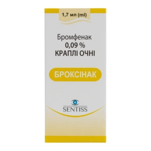 Броксинак капли глазные 0,9 мг/мл флакон 1,7 мл