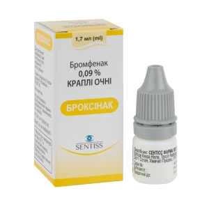 Броксинак капли глазные 0,9 мг/мл флакон 1,7 мл