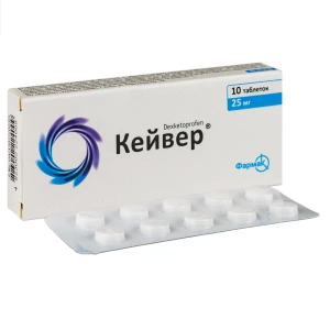 Кейвер таблетки вкриті плівковою оболонкою 25 мг блістер №10