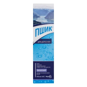 Пшик спрей 0.9% назальний для дорослих з морською водою 100 мл