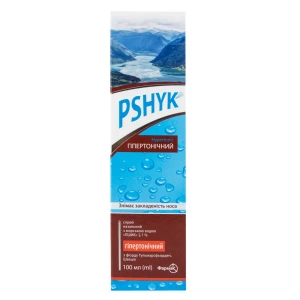 Пшик спрей 2.1% назальный с морской водой 100 мл