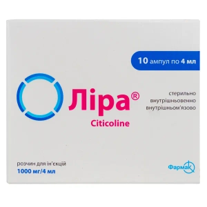 Ліра розчин для ін'єкцій 1000 мг/4 мл ампула 4 мл у блістері №10
