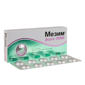 Мезим форте 20000 таблетки кишечно-растворимые блистер №20