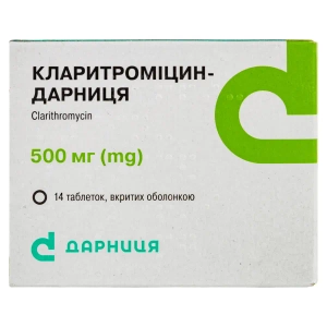 Кларитроміцин-Дарниця таблетки вкриті оболонкою 500 мг №14
