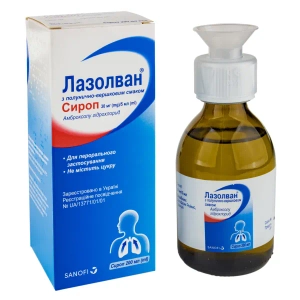 Лазолван с клубнично-сливочным вкусом сироп 30 мг/5 мл флакон 200 мл