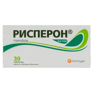 Рисперон таблетки вкриті плівковою оболонкою 4 мг блістер №30