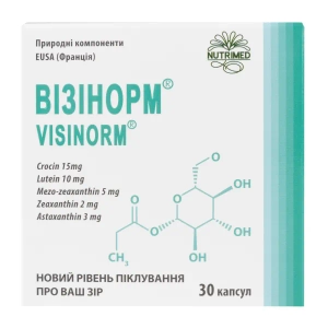 Візінорм капсули №30