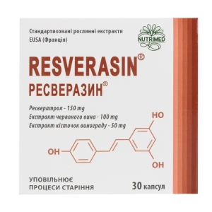 Ресверазин капсулы №30