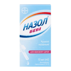 Назол Бебі краплі назальні 0,125 % флакон з піпеткою 10 мл
