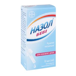 Назол Беби капли назальные 0,125 % флакон с пипеткой 10 мл