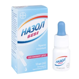 Назол Бебі краплі назальні 0,125 % флакон з піпеткою 10 мл