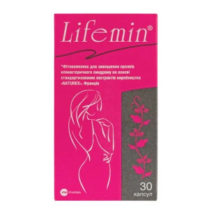 Лайфемін капсули №30