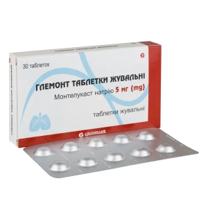 Глемонт таблетки жувальні 5 мг блістер №30