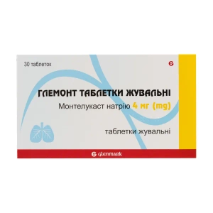 Глемонт таблетки жувальні 4 мг блістер №30