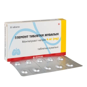 Глемонт таблетки жувальні 4 мг блістер №30