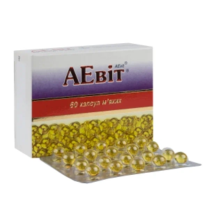 Аевіт капсули м'які блістер №60