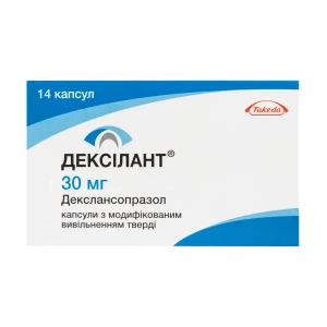 Дексілант капсули тверді з модифікованим вивільненням 30 мг №14