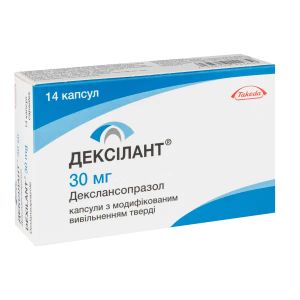 Дексілант капсули тверді з модифікованим вивільненням 30 мг №14