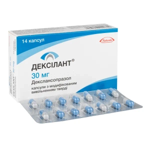 Дексілант капсули тверді з модифікованим вивільненням 30 мг №14