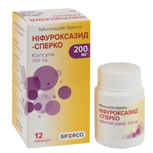 Нифуроксазид-Сперко капсулы 200 мг контейнер №12
