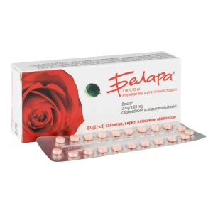 Белара таблетки вкриті плівковою оболонкою №63