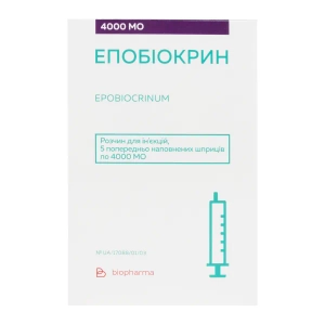 Епобіокрин розчин для ін'єкцій 4000 МО шприц №5