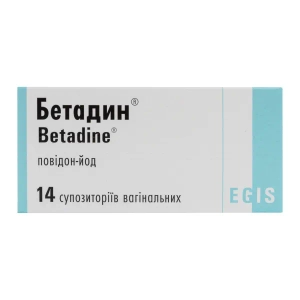 Бетадин супозиторії піхвові 200 мг блістер №14